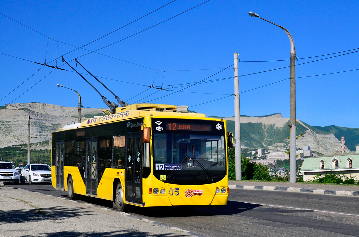 Новороссийск, ВМЗ-5298.01 «Авангард» № 45
