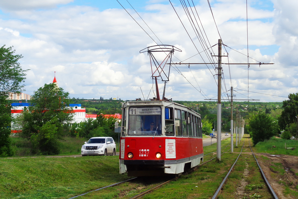 Саратов, 71-605 (КТМ-5М3) № 1237