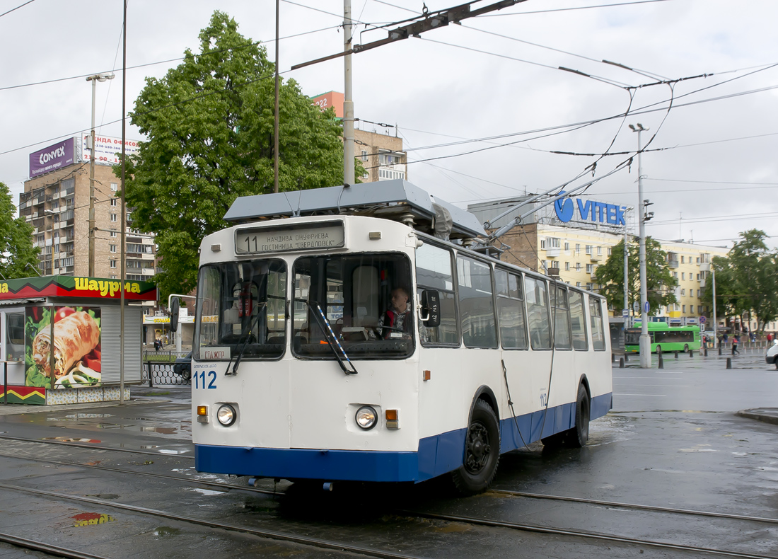 Екатеринбург, ЗиУ-682 КР Иваново № 112