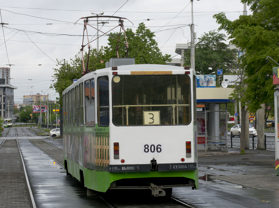 Екатеринбург, 71-402 № 806