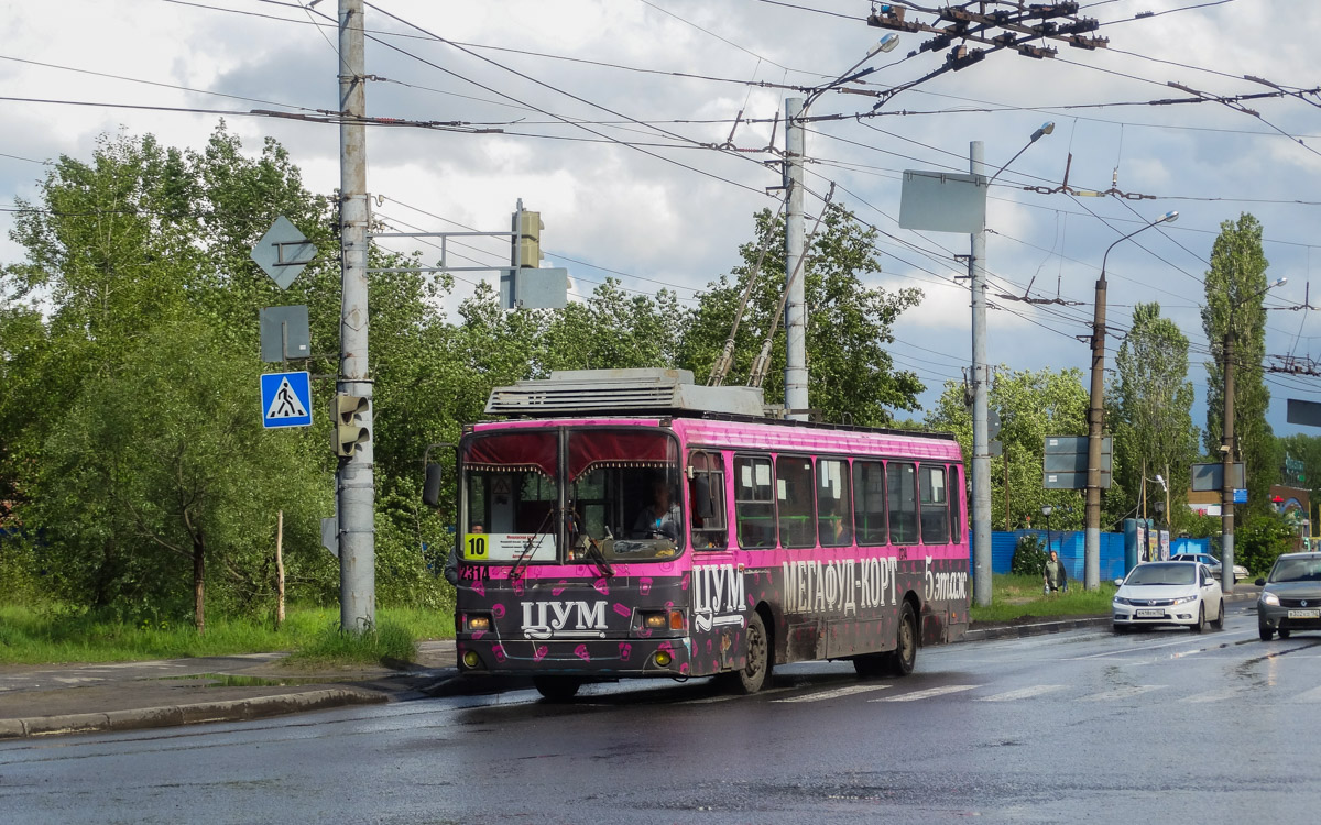 Нижний Новгород, ЛиАЗ-5280 (ВЗТМ) № 2314
