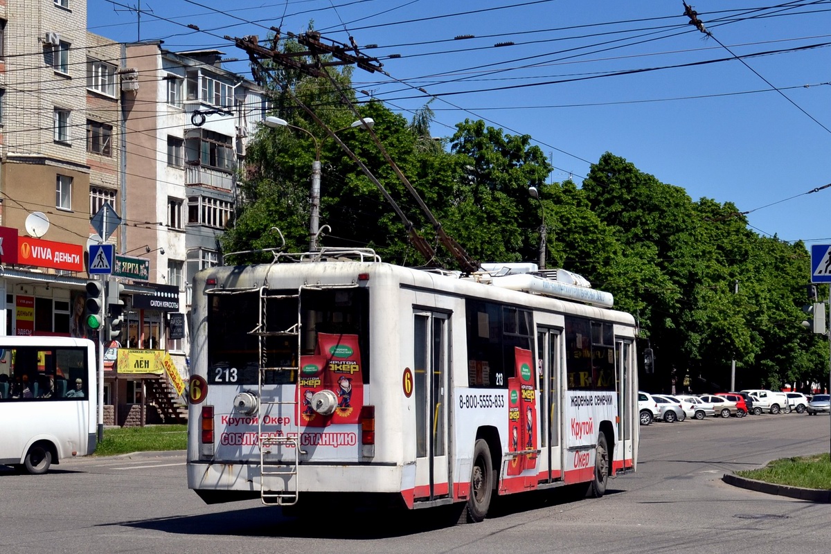 Ставрополь, БТЗ-52764Р № 213