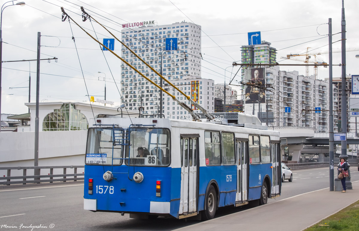 Москва, ЗиУ-682ГМ1 (с широкой передней дверью) № 1578