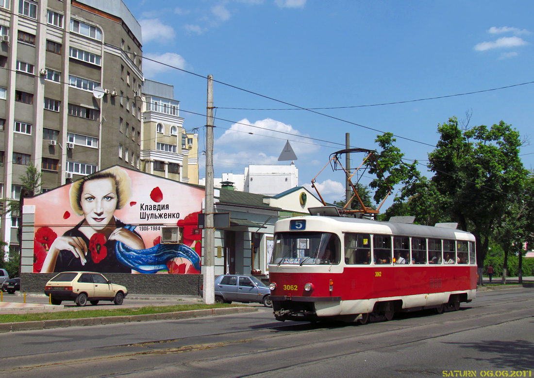 Харьков, Tatra T3SUCS № 3062