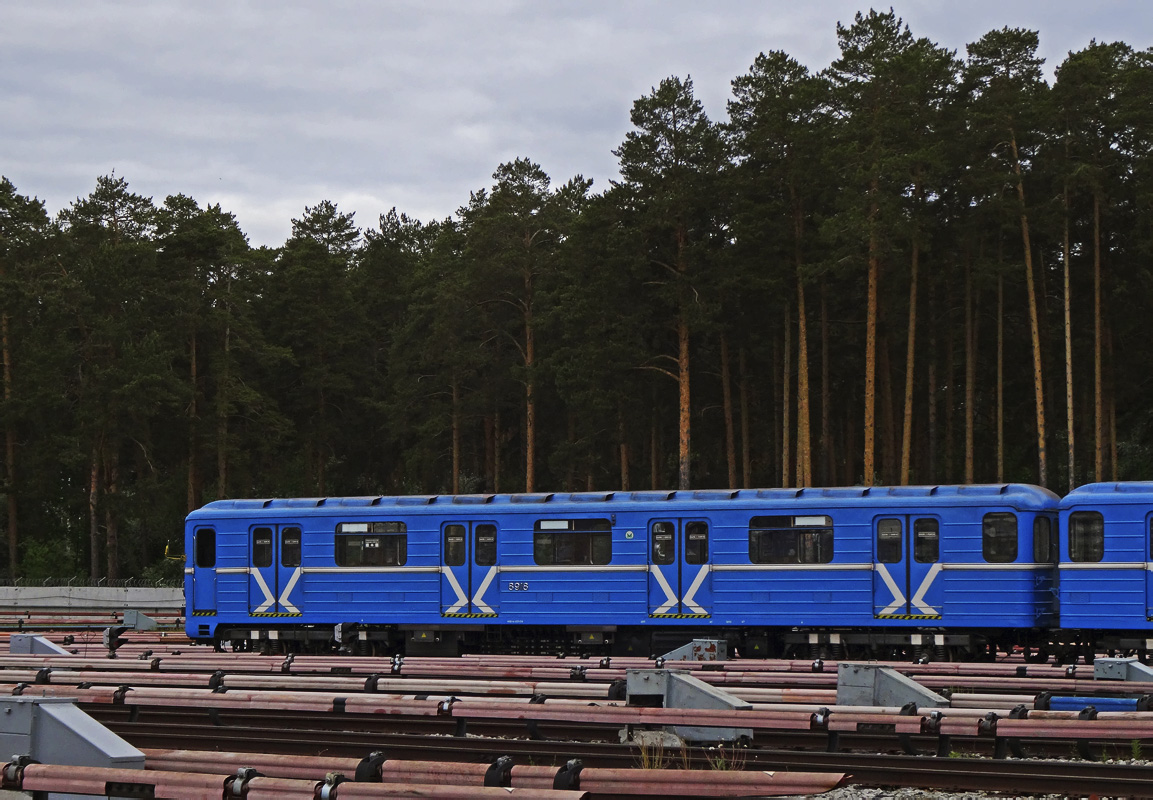 Екатеринбург, 81-717.5 (ЛВЗ/ВМ) № 8918