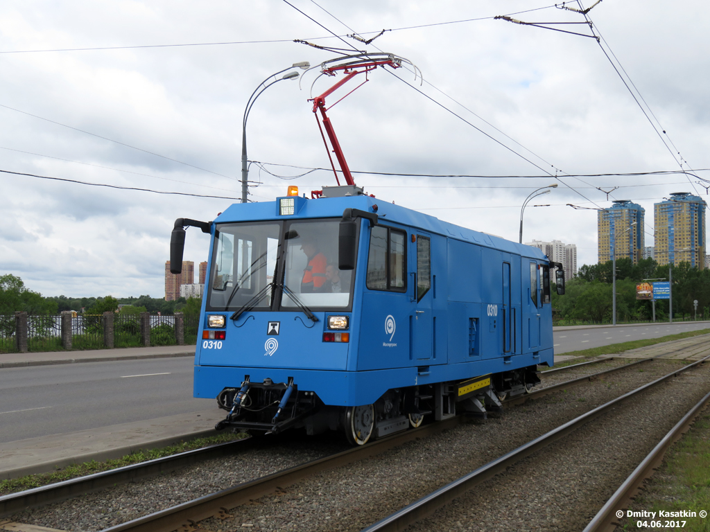 Москва, РОСТ № 0310