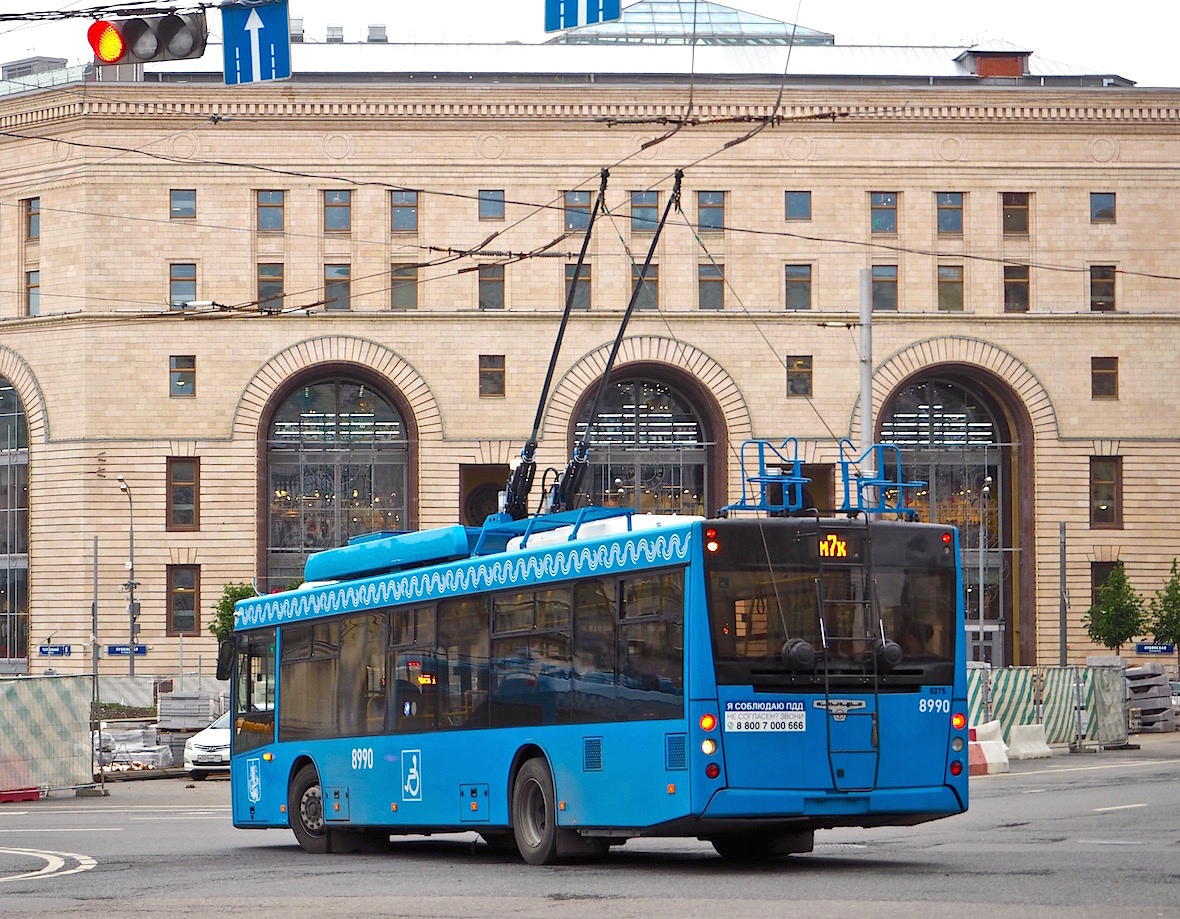 Москва, СВАРЗ-МАЗ-6275 № 8990