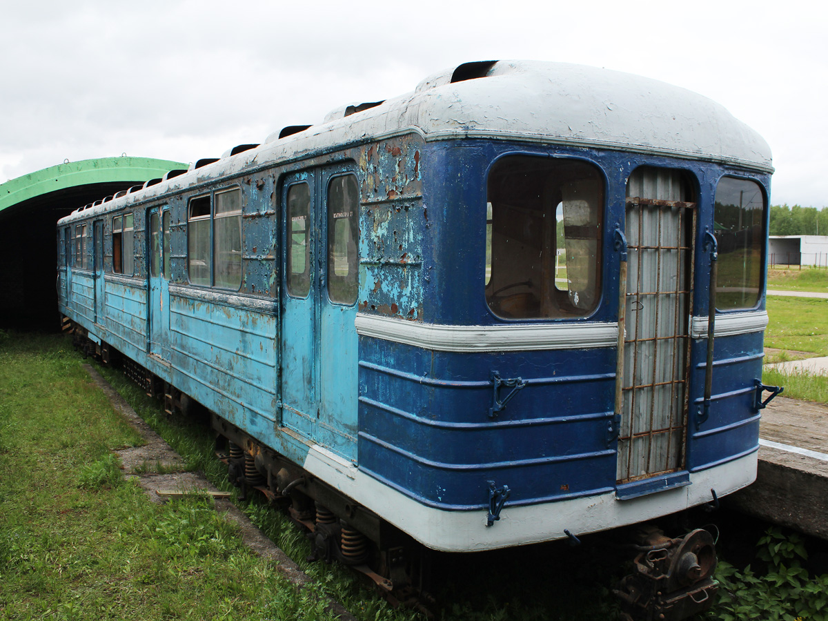 Moskva, E č. 3257