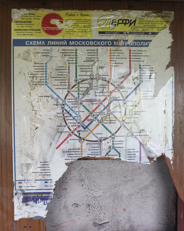 Moskau — Metro — Maps