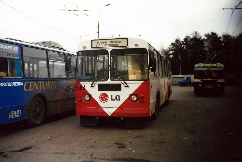 Moszkva, ZiU-682G-012 [G0A] — 8388