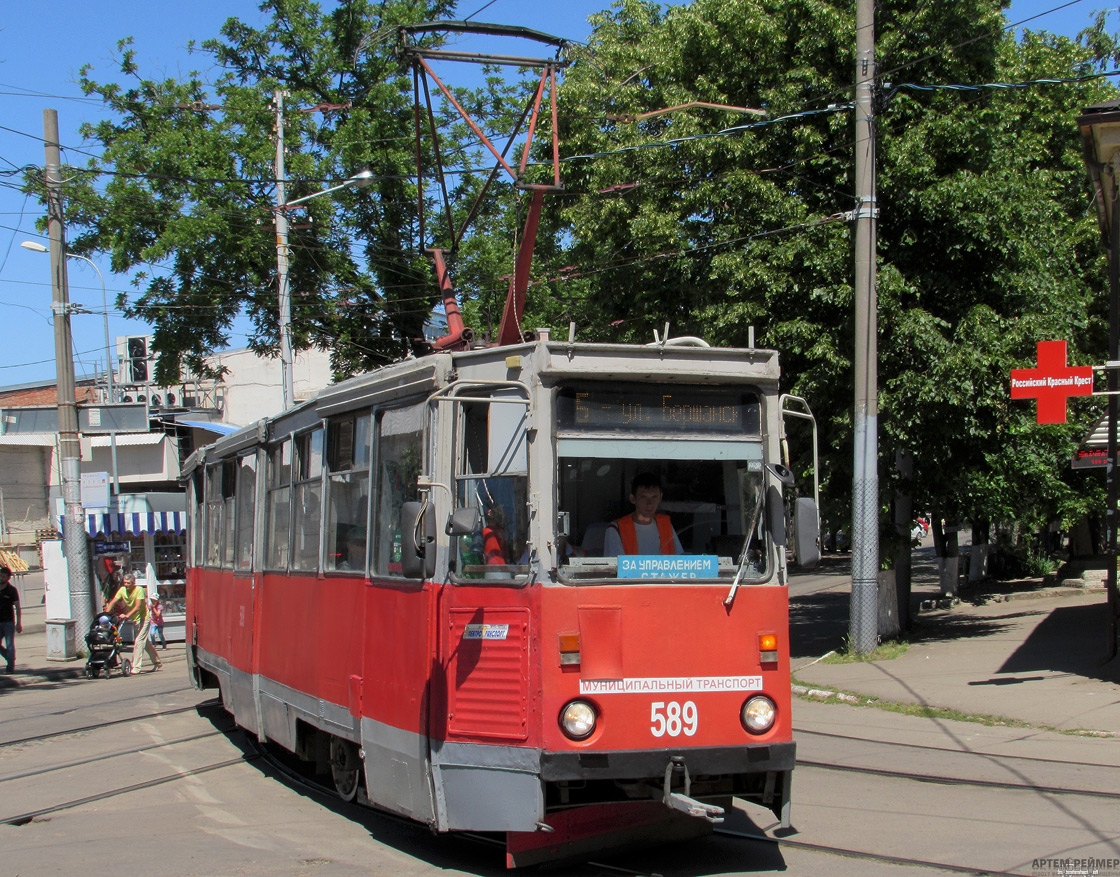 Краснодар, 71-605 (КТМ-5М3) № 589