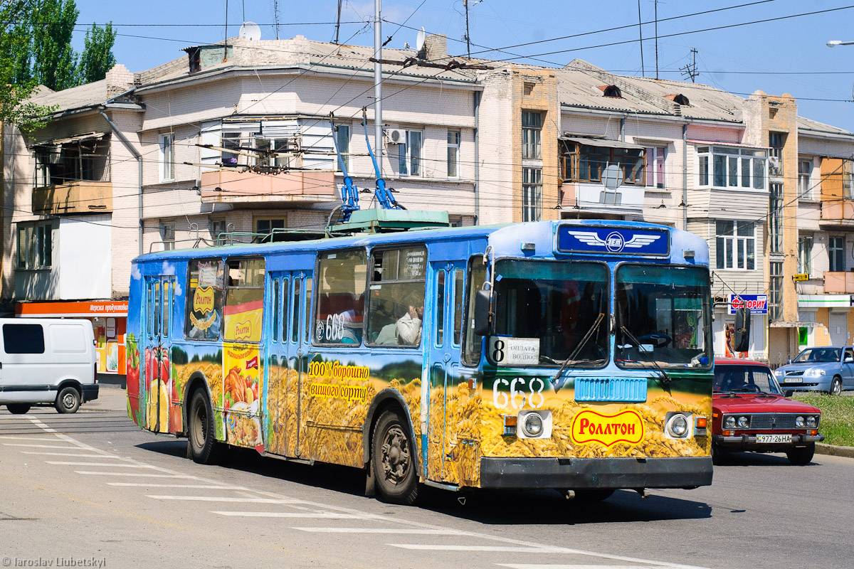 Запорожье, ЗиУ-682Г [Г00] № 668
