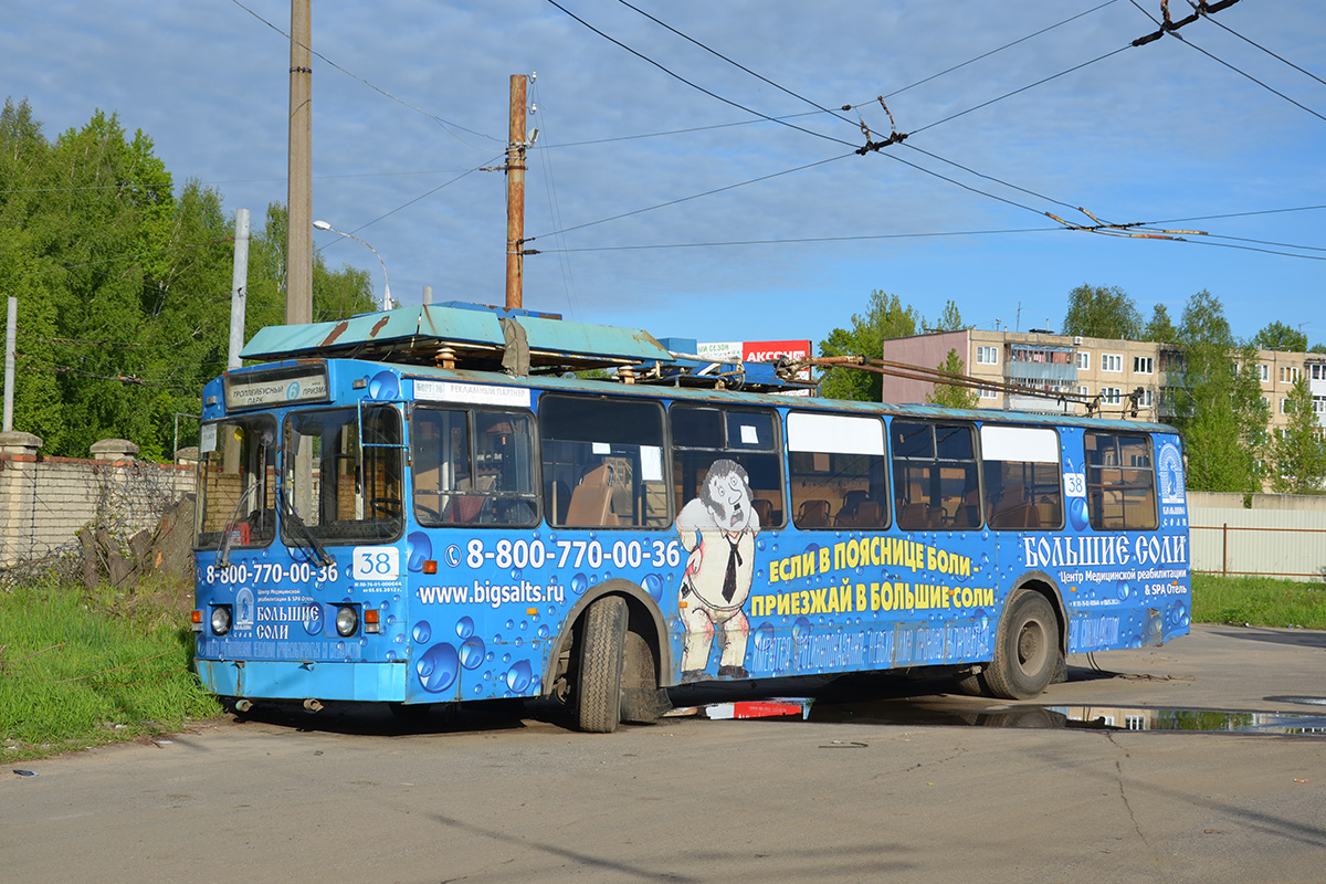 Рыбинск, ЗиУ-682 КР Иваново № 38