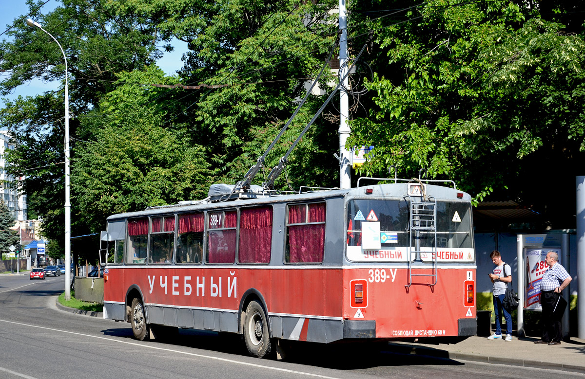 Краснодар, ЗиУ-682В [В00] № 389