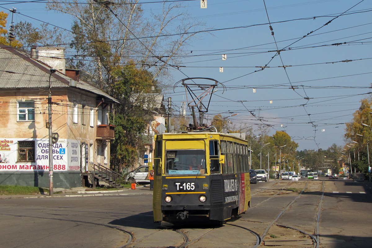 Ангарск, 71-605А № 165