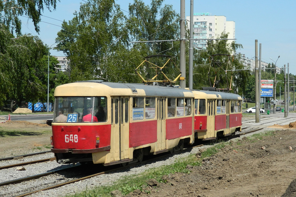 Harkova, Tatra T3SU # 648