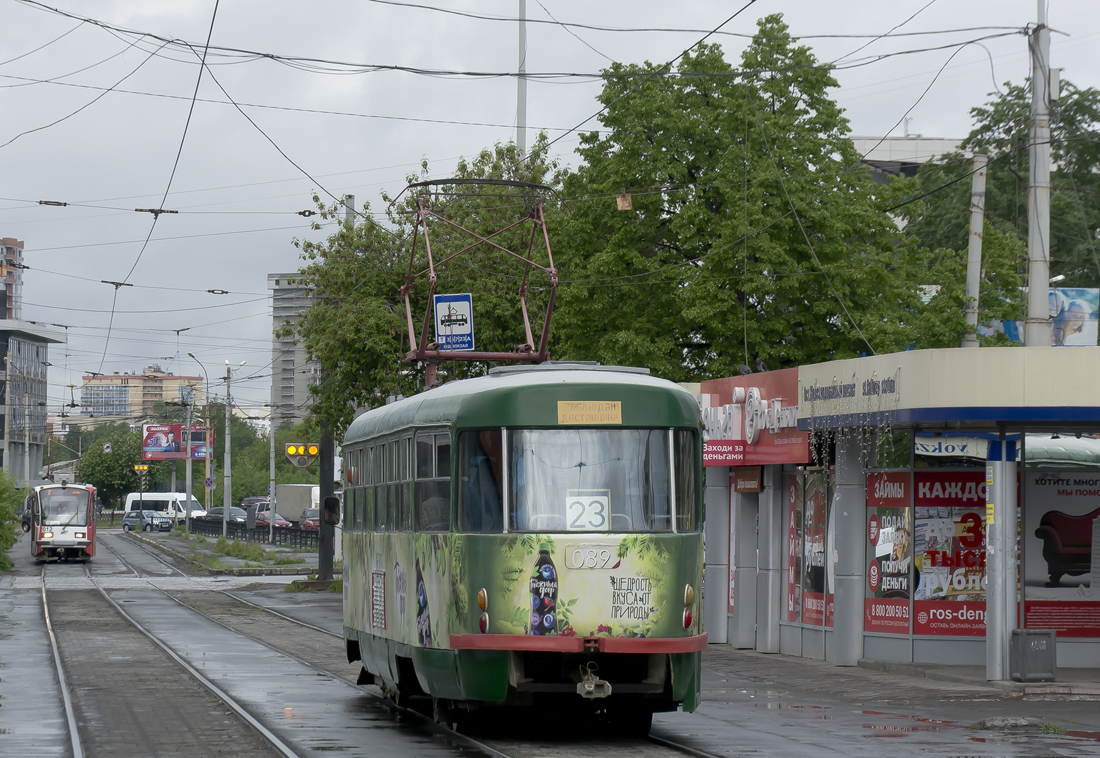 Yekaterinburg, Tatra T3SU (2-door) č. 089