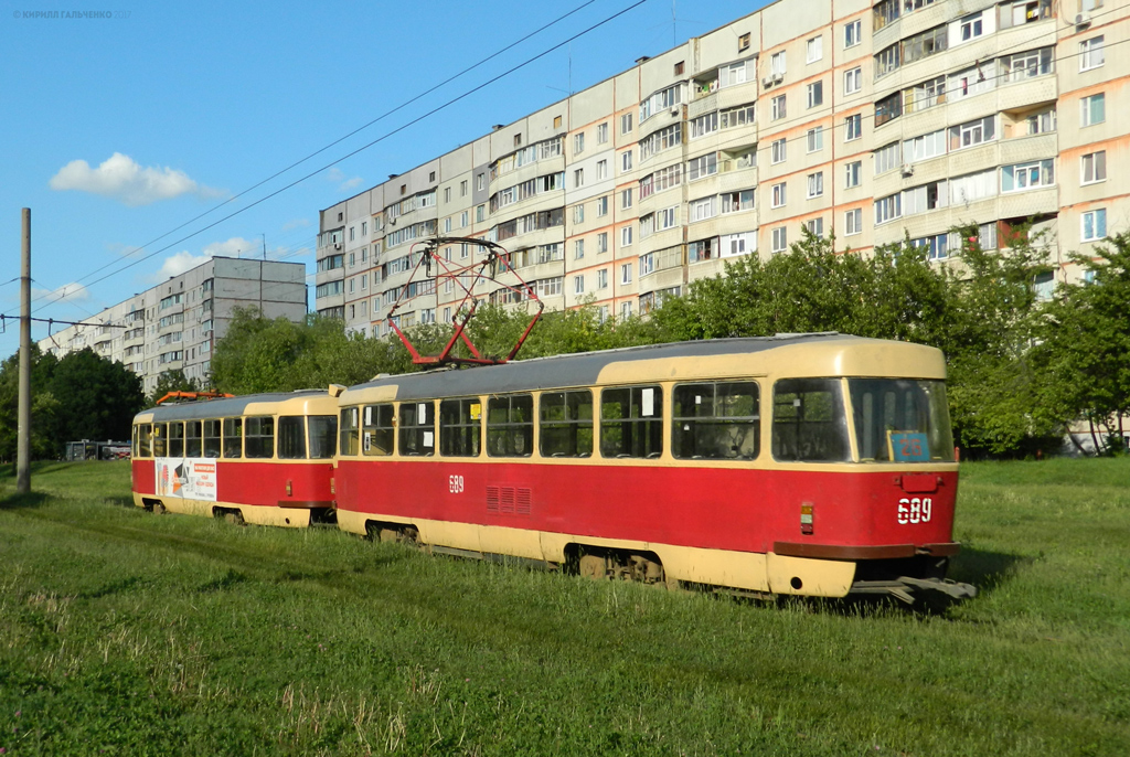 Харьков, Tatra T3SU № 689; Харьков — Происшествия Харьков, Tatra T3SU № 689; Харьков — Происшествия