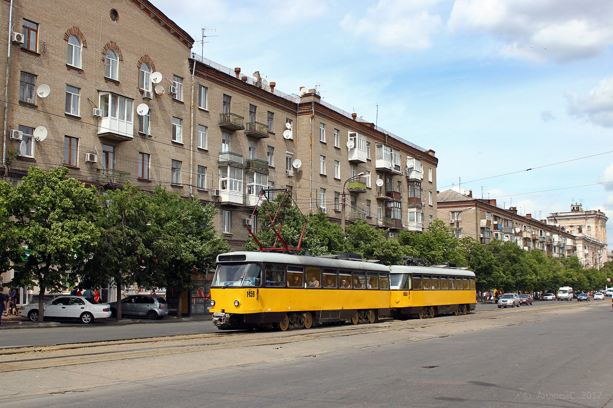 Днепр, Tatra T4D-MT № 1459