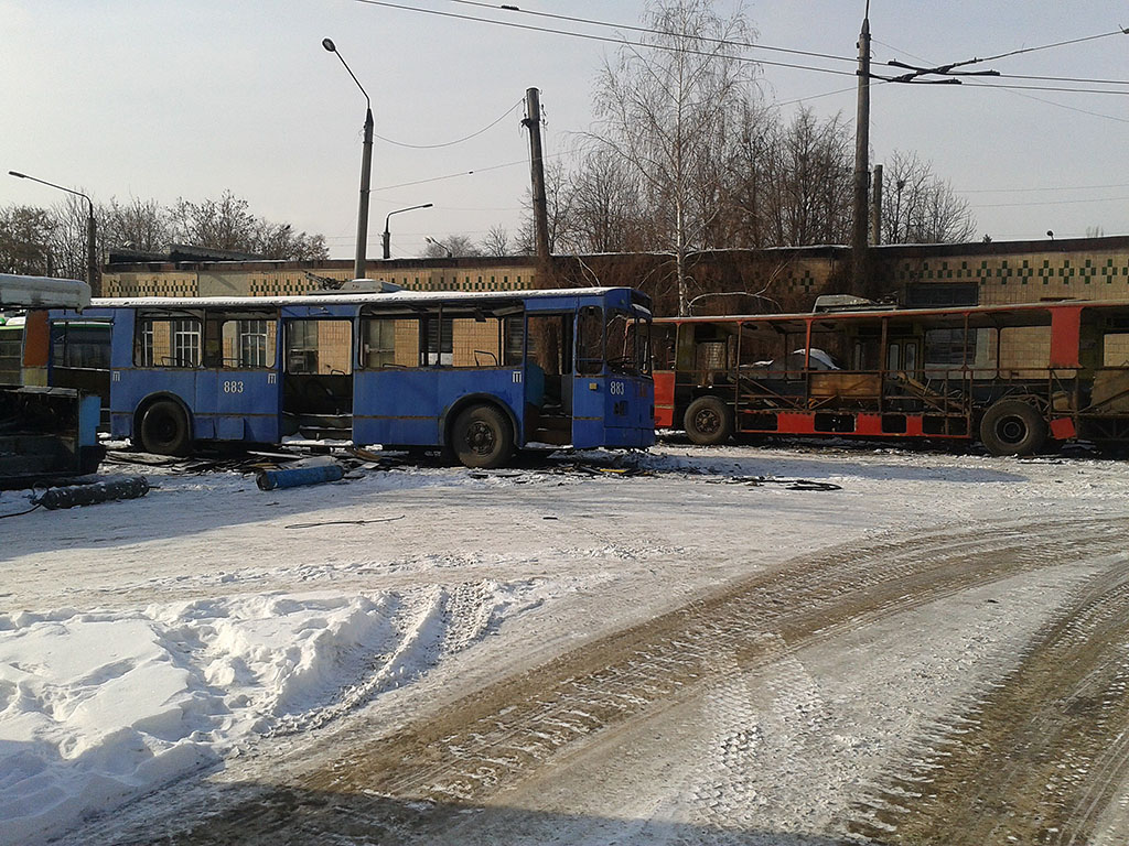 Харьков, ЗиУ-682Г [Г00] № 883