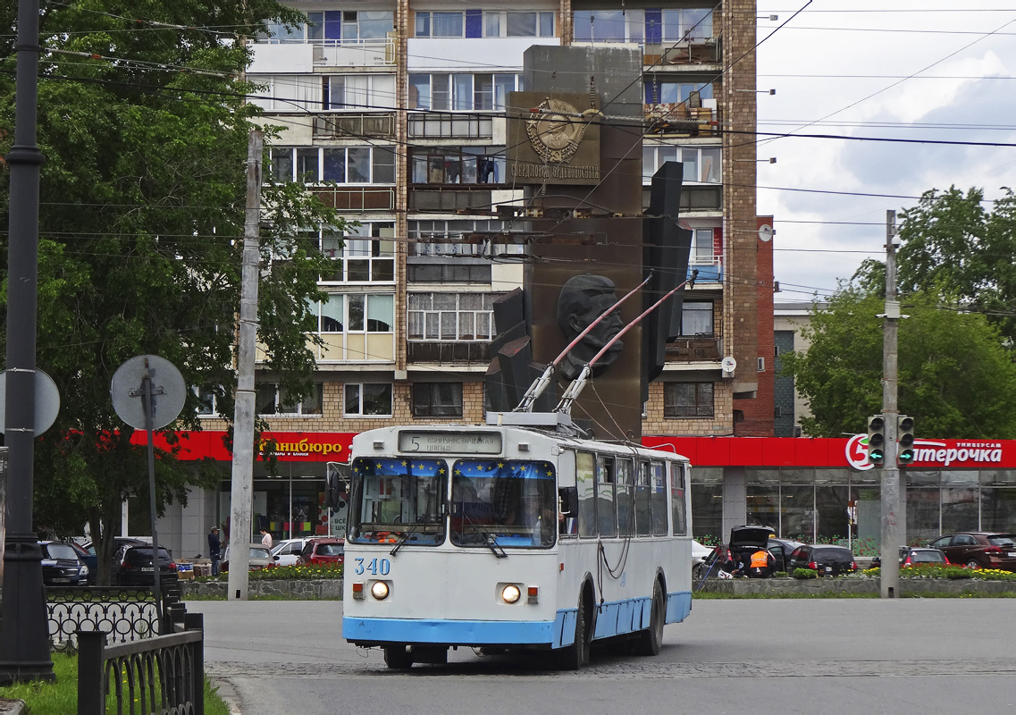 Екатеринбург, ЗиУ-682 (ВМЗ) № 340