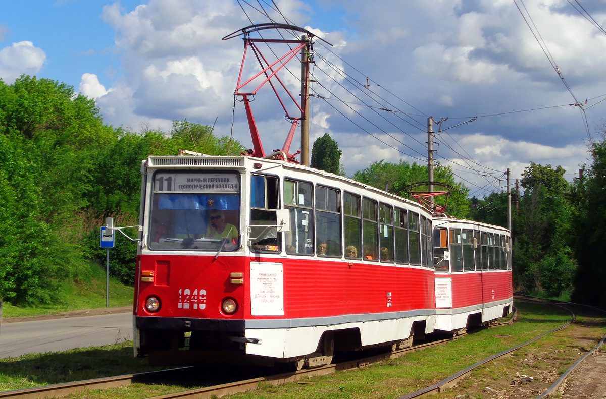 Saratov, 71-605 (KTM-5M3) Nr. 1249