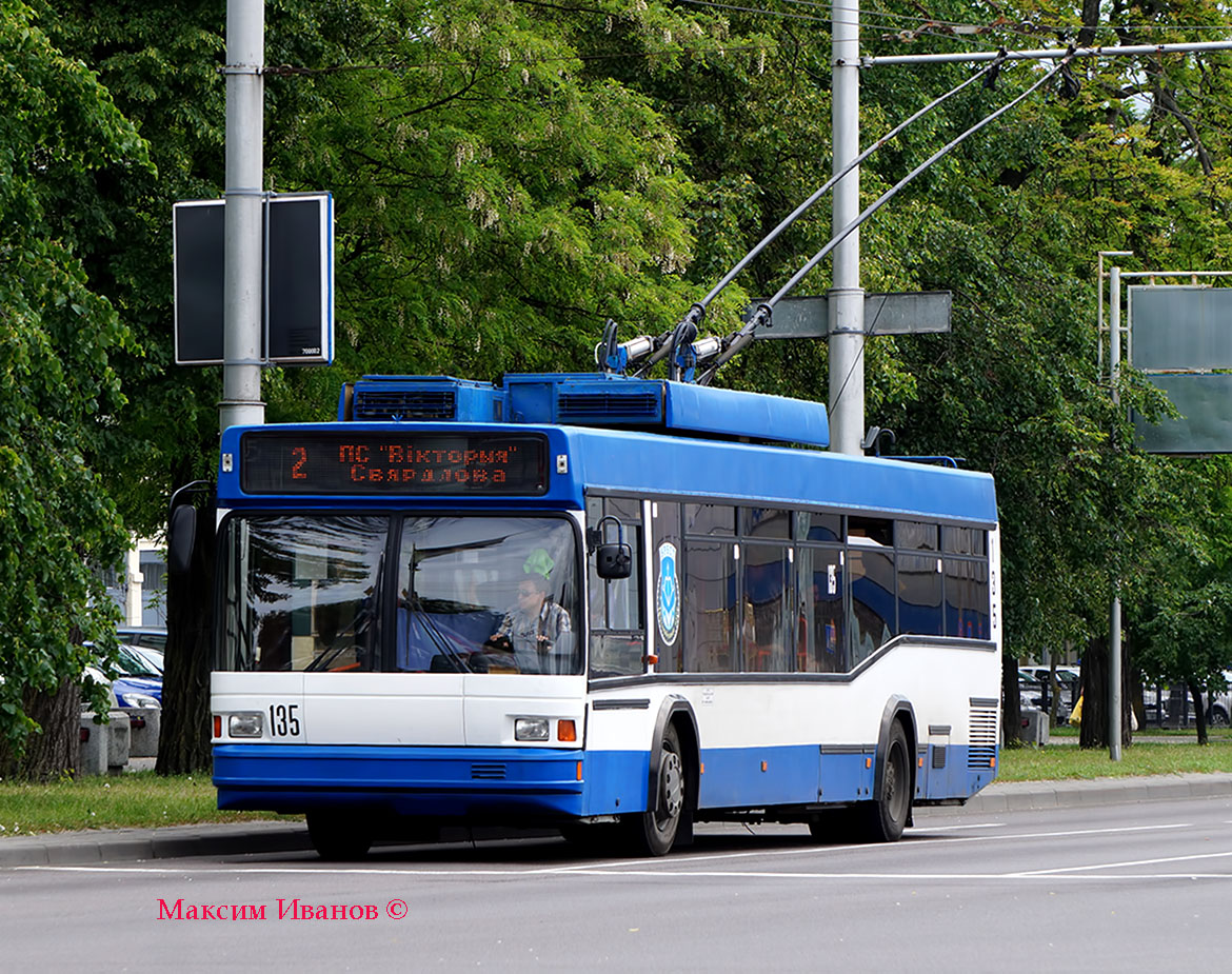 Брест, БКМ 221 № 135