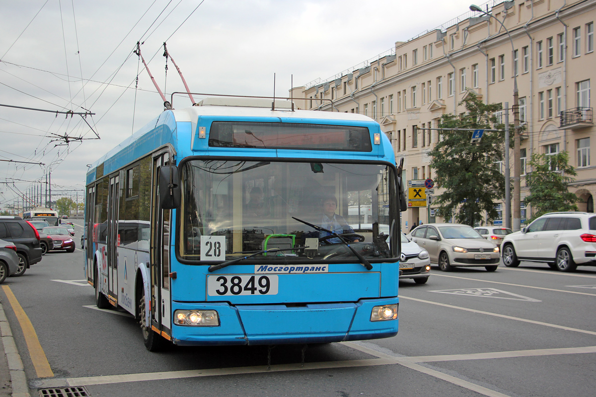 Москва, СВАРЗ-6235.01 (БКМ 32100М) № 3849