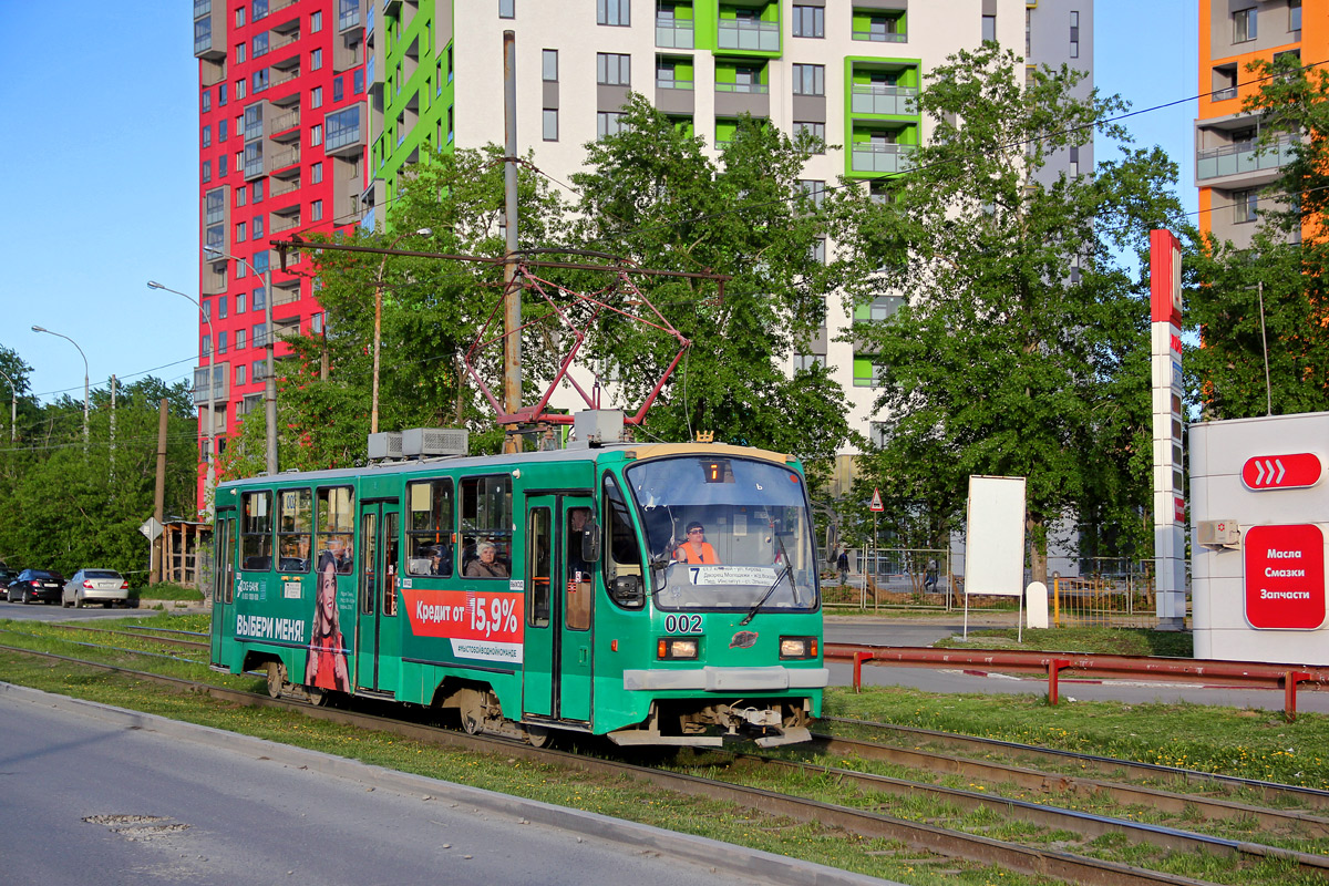 Екатеринбург, 71-403 № 002