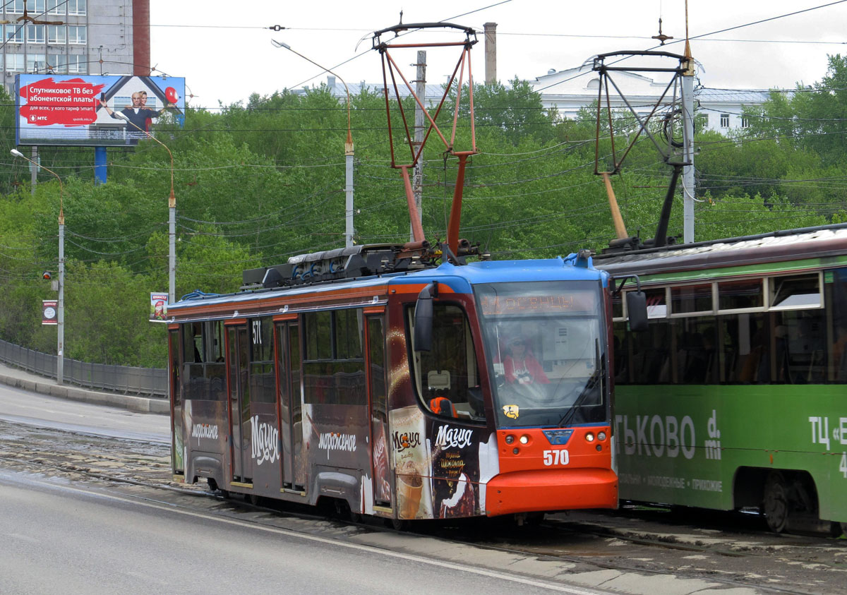 Пермь, 71-623-00 № 570