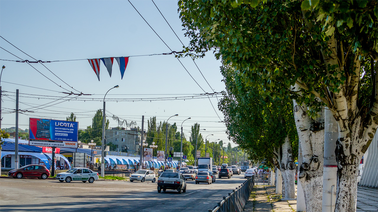 Kerch — Miscellaneous photos