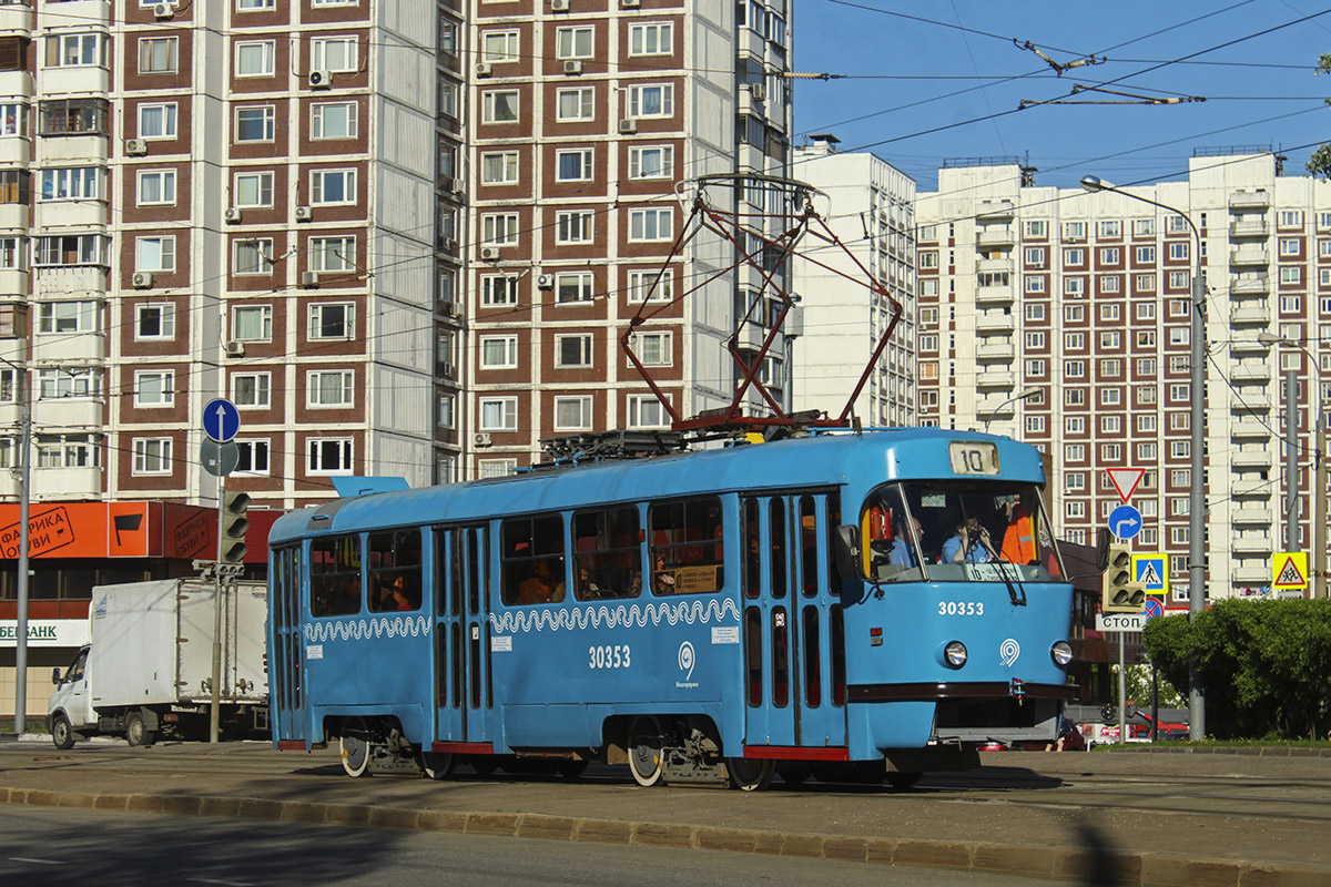 Москва, МТТМ № 30353