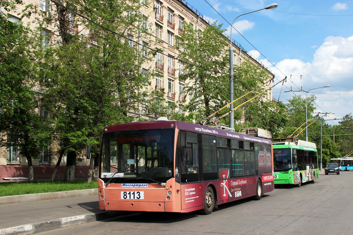 Москва, Тролза-5265.00 «Мегаполис» № 8113