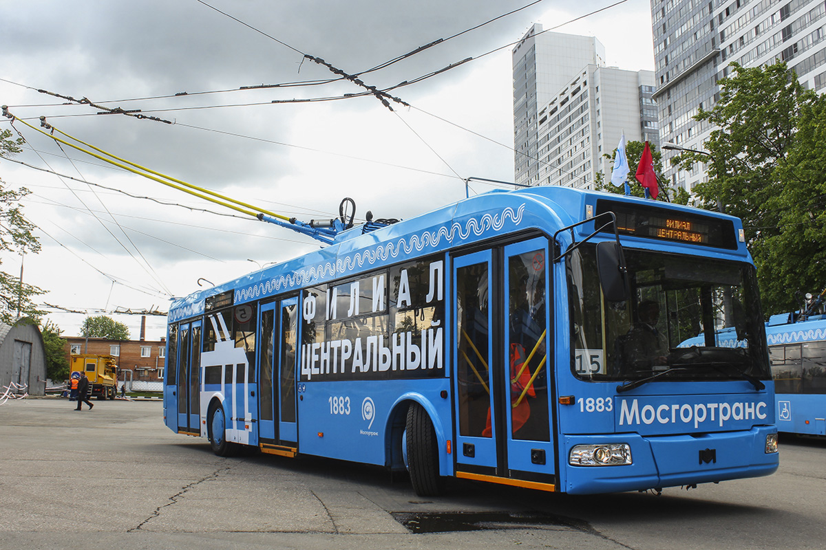 Москва, БКМ 321 № 1883