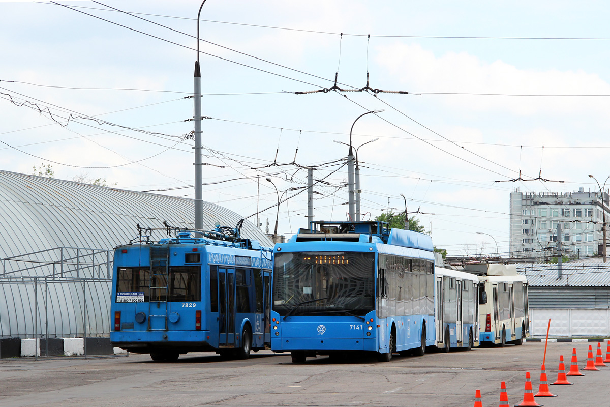 Moscow, Trolza-5265.00 “Megapolis” № 7141