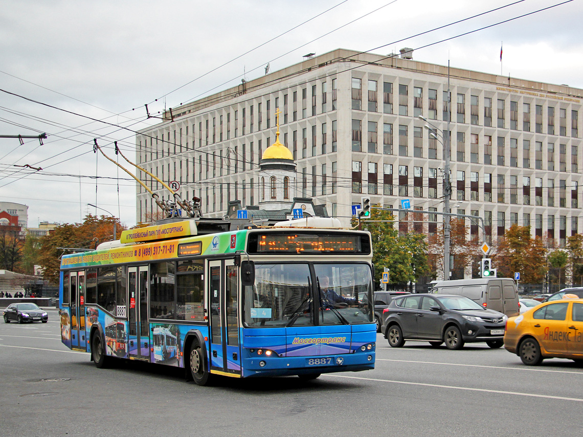 Москва, СВАРЗ-МАЗ-6235.00 № 8887