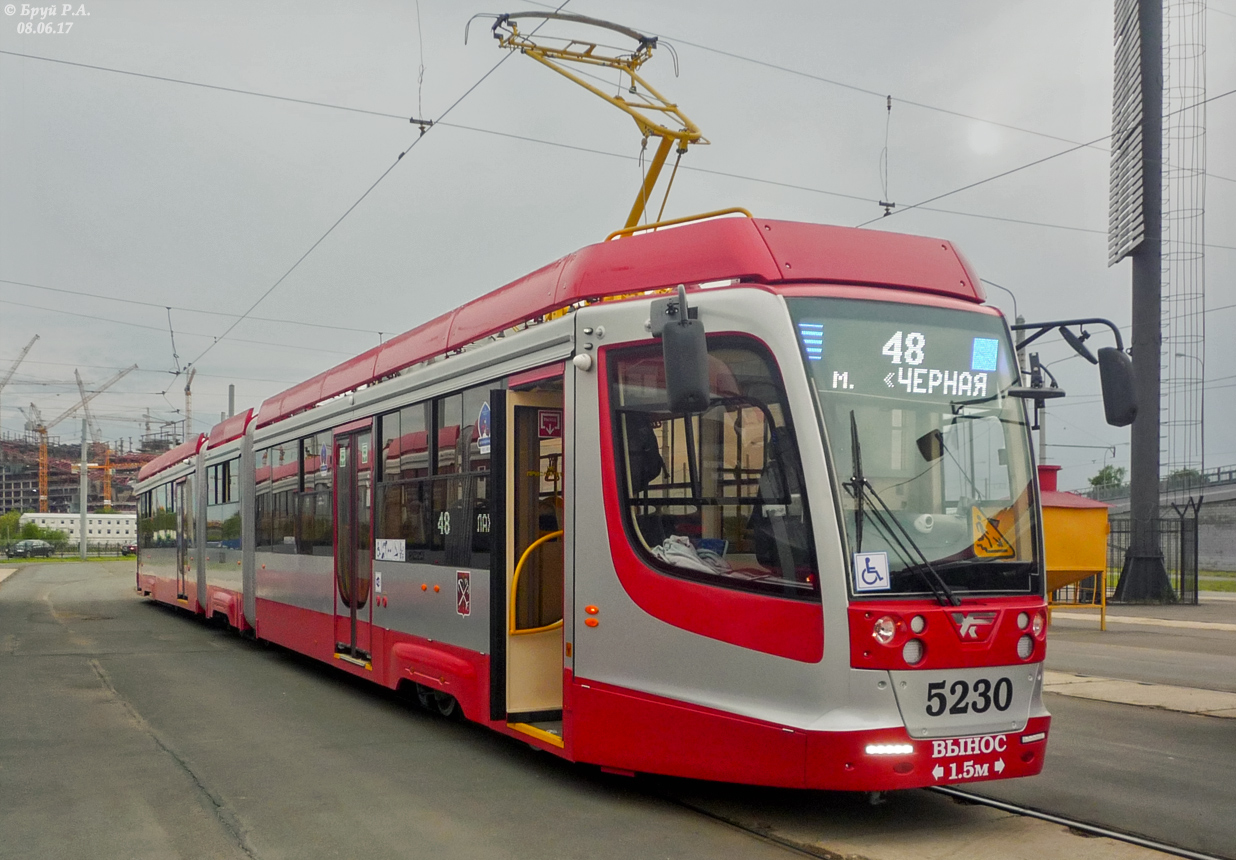 Sanktpēterburga, 71-631-02.02 № 5230