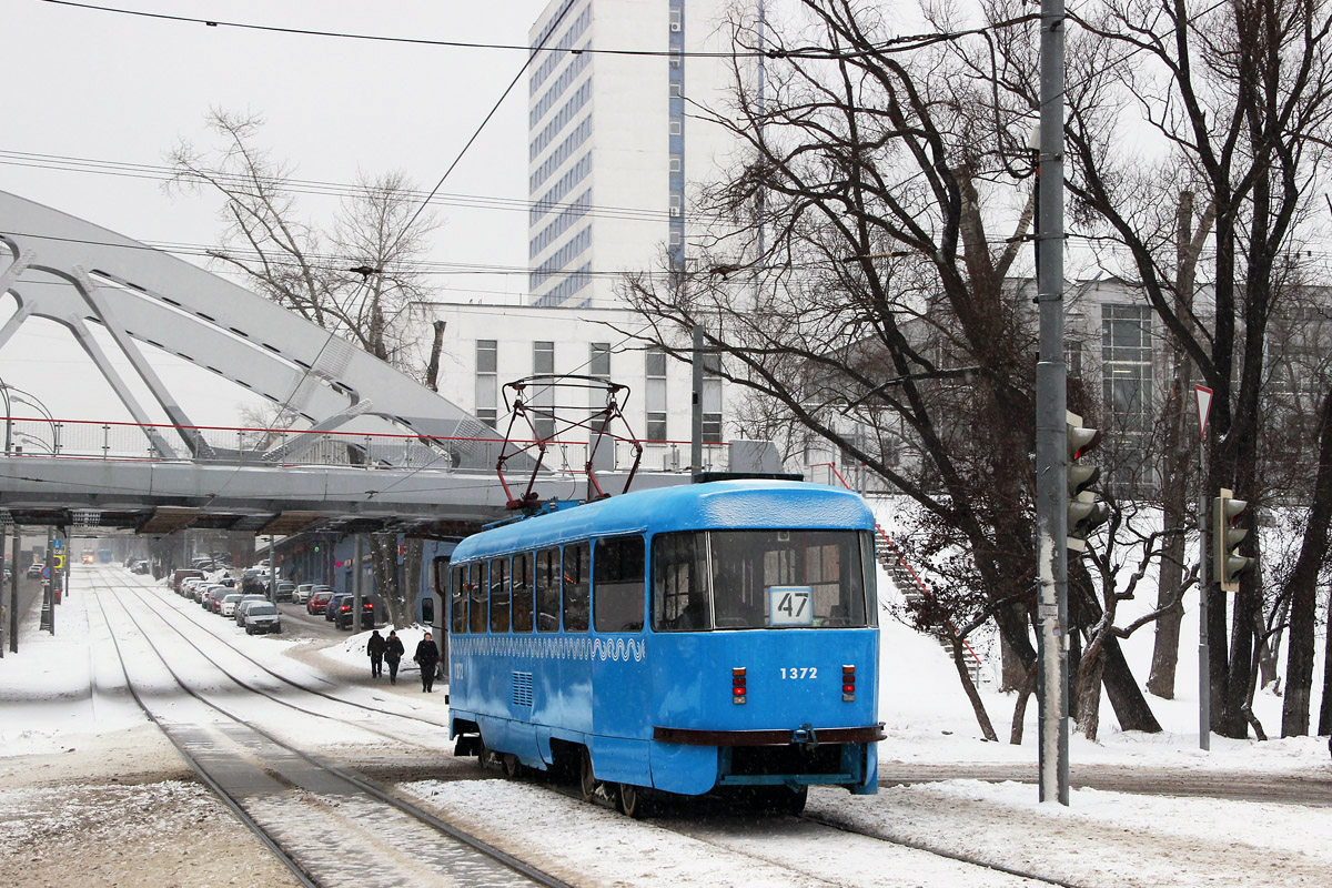 Москва, МТТЧ № 1372