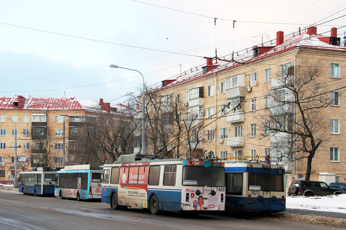 Москва, ЗиУ-682ГМ1 (с широкой передней дверью) № 7450