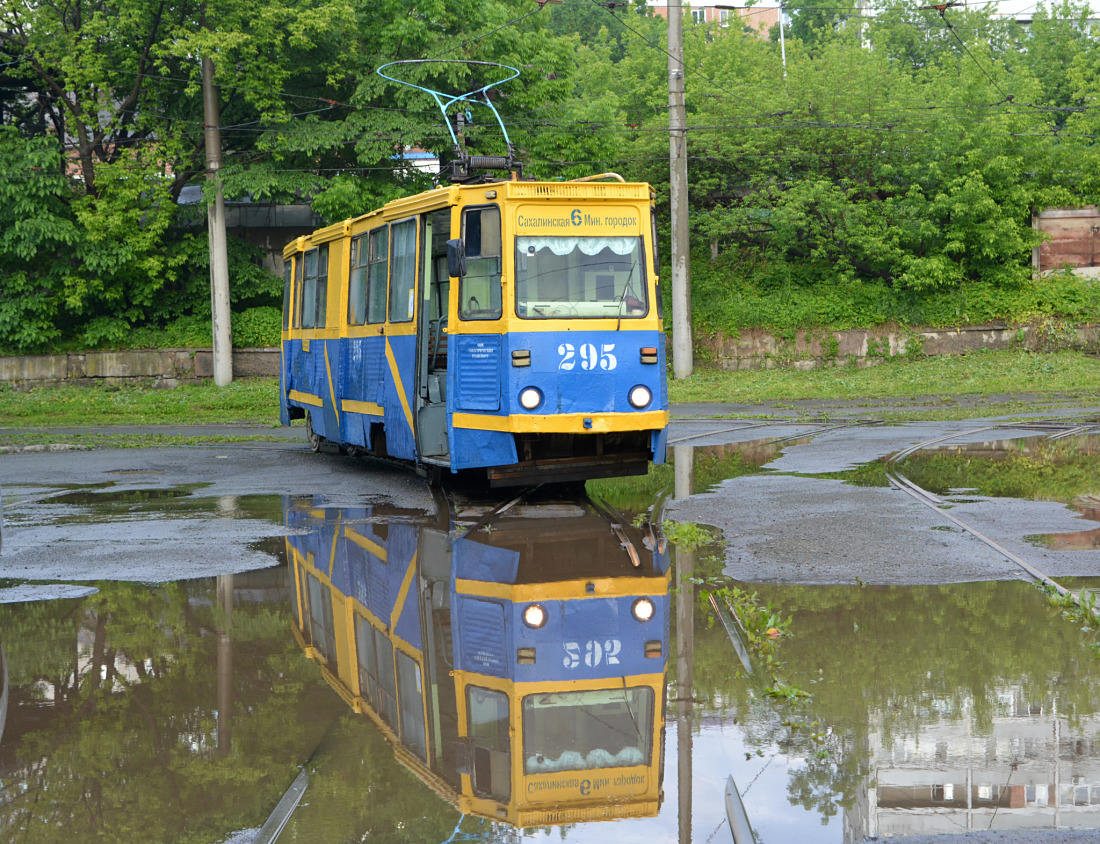 Владивосток, 71-605 (КТМ-5М3) № 295 Владивосток, 71-605 (КТМ-5М3) № 295