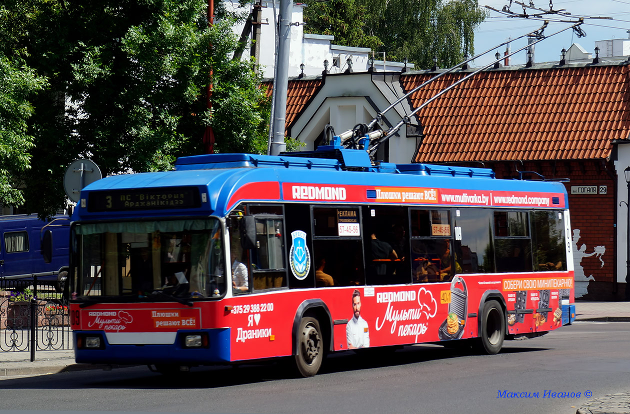 Breszt, BKM 32102 — 109 Breszt, BKM 32102 — 109