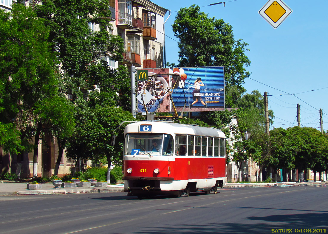 Харьков, Tatra T3 № 311