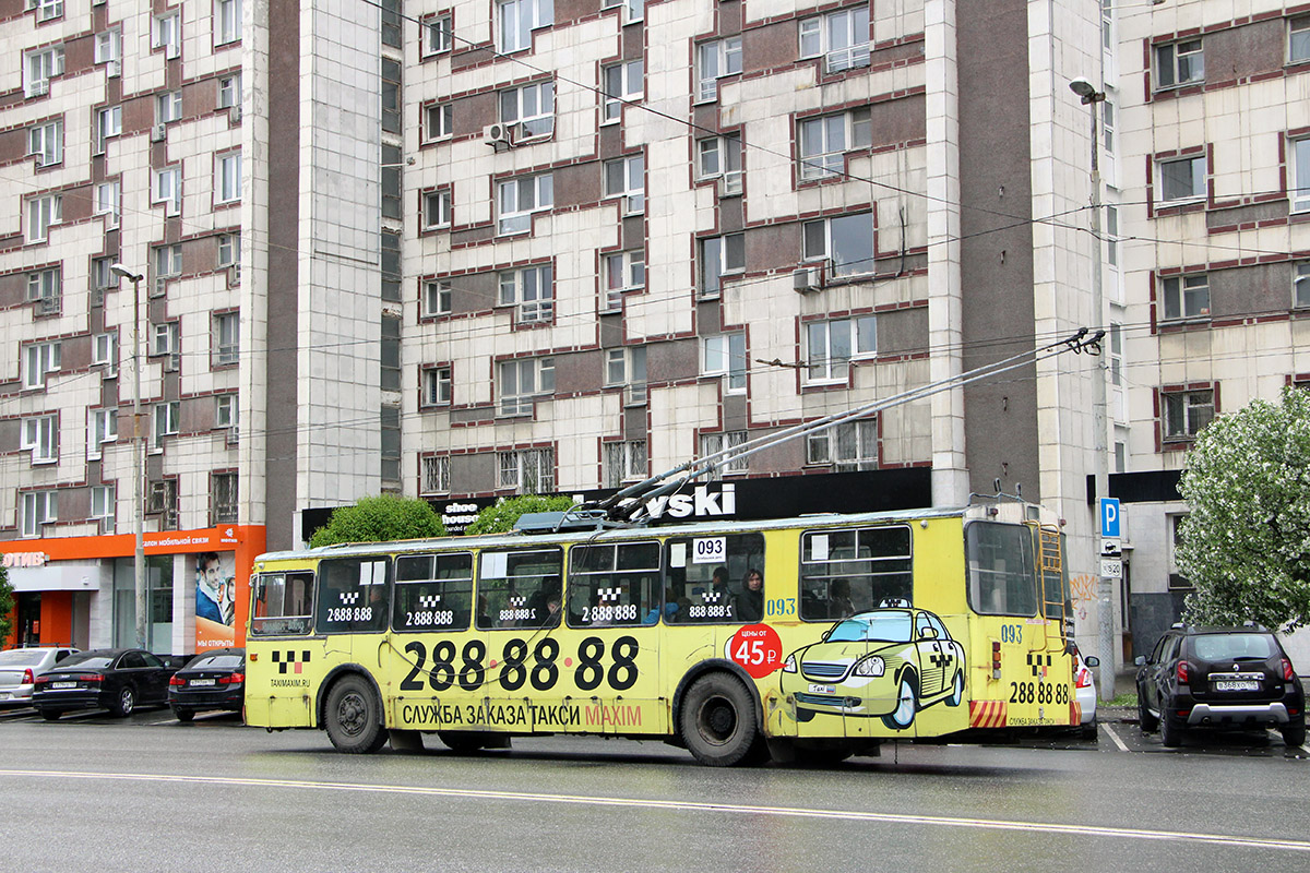 Екатеринбург, ЗиУ-682Г-012 [Г0А] № 093