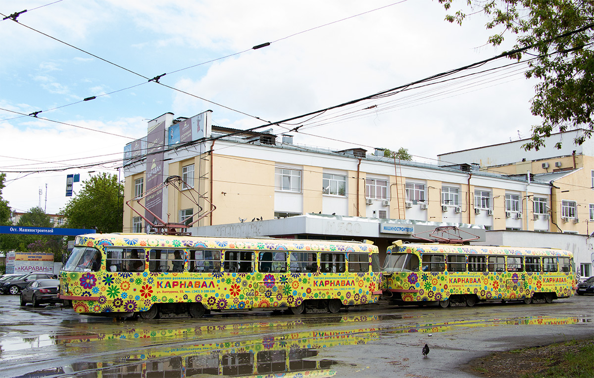 Екатеринбург, Tatra T3SU № 666