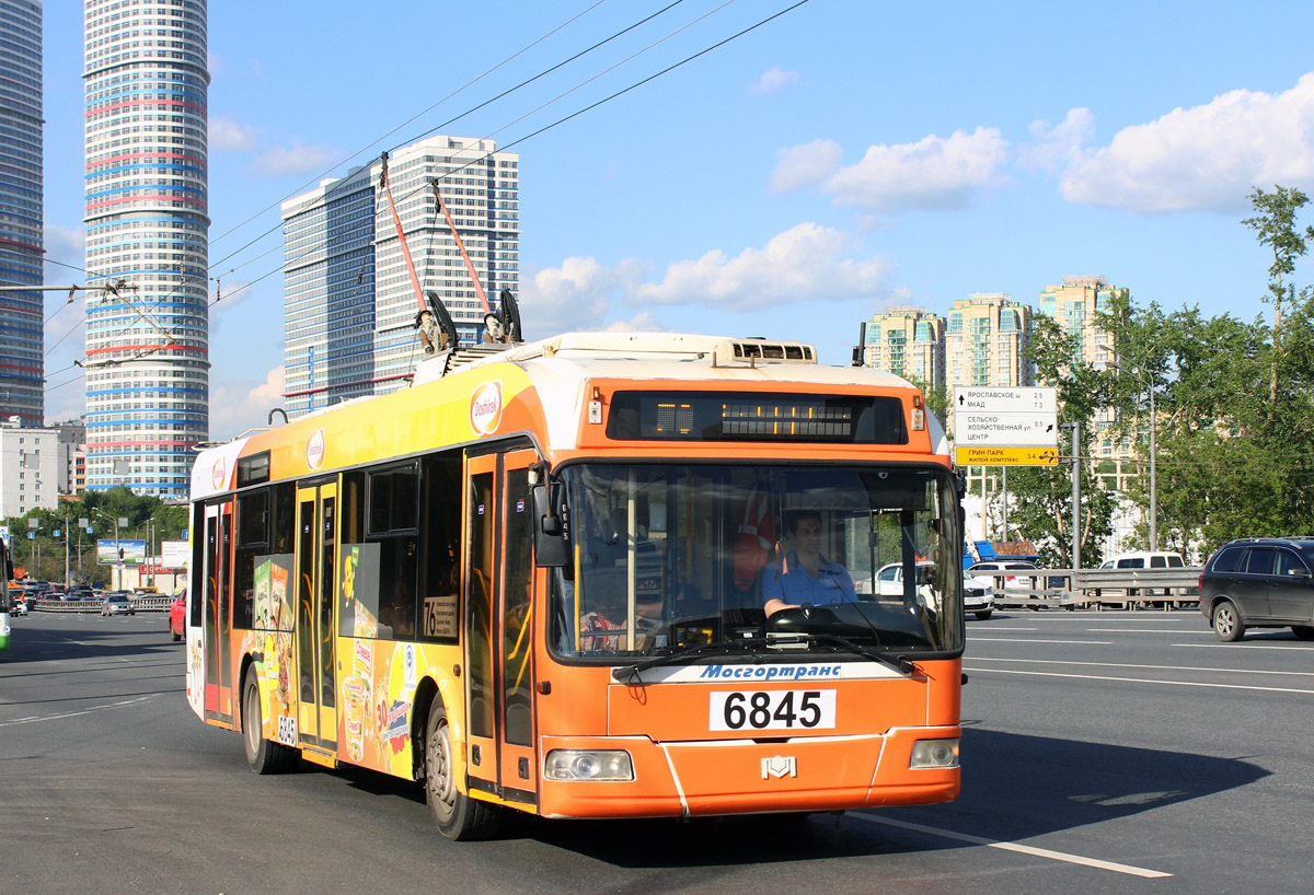 Москва, БКМ 321 № 6845