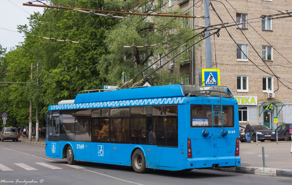 Maskva, Trolza-5265.00 “Megapolis” nr. 2169