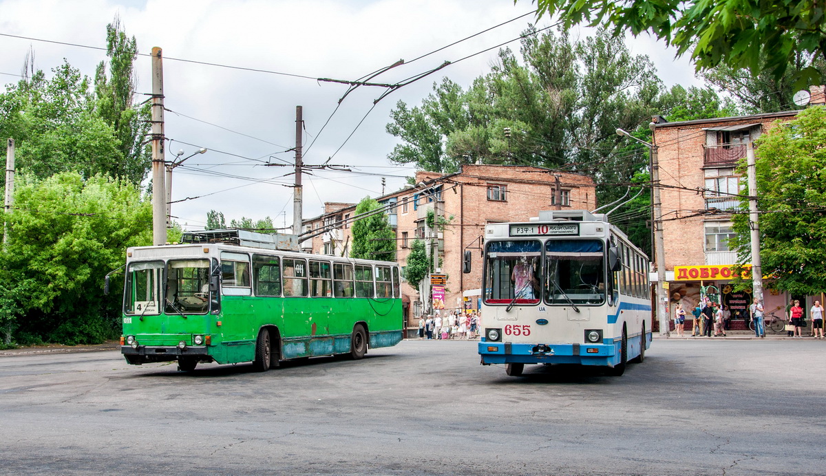 Кривой Рог, ЮМЗ Т1Р (Т2П) № 011; Кривой Рог, ЮМЗ Т2 мод. 7 № 655