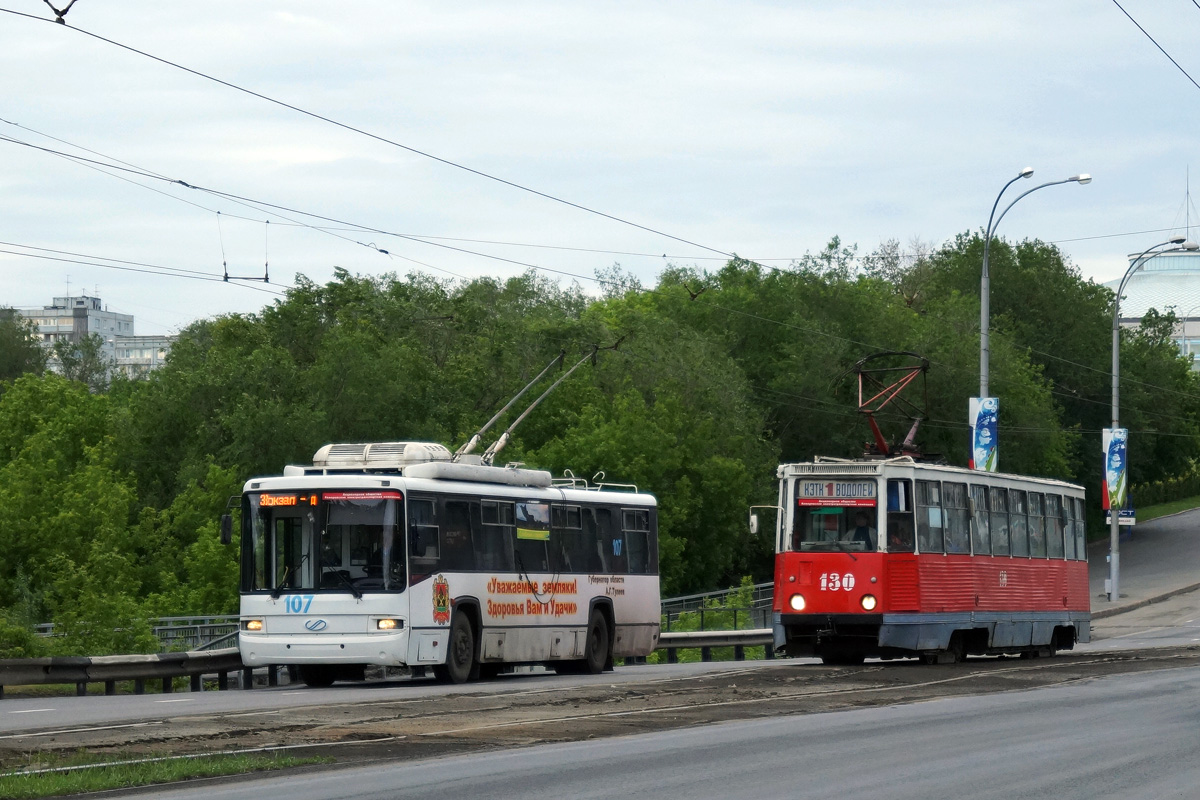 Кемерово, БТЗ-52768Р № 107; Кемерово, 71-605 (КТМ-5М3) № 130