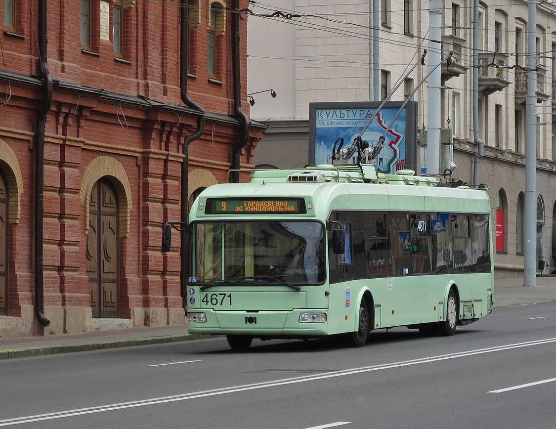 Минск, БКМ 321 № 4671