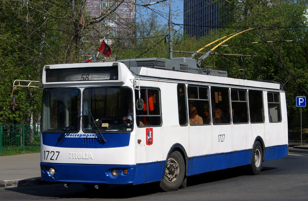Moskau, ZiU-682G-016.02 (with double first door) Nr. 1727